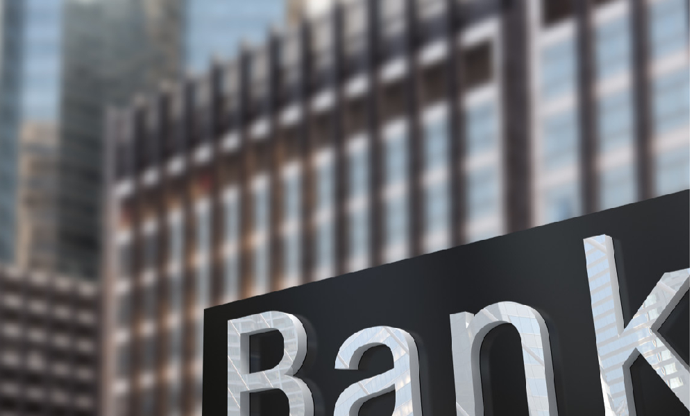 哪家上海银行的个人房屋抵押贷款门槛低?